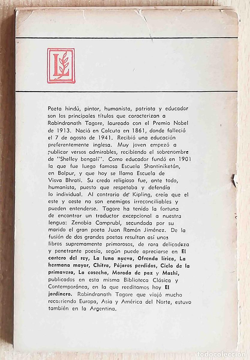 Libros de segunda mano: El jardinero (Rabindranath Tagore) Losada 1976 - Foto 3