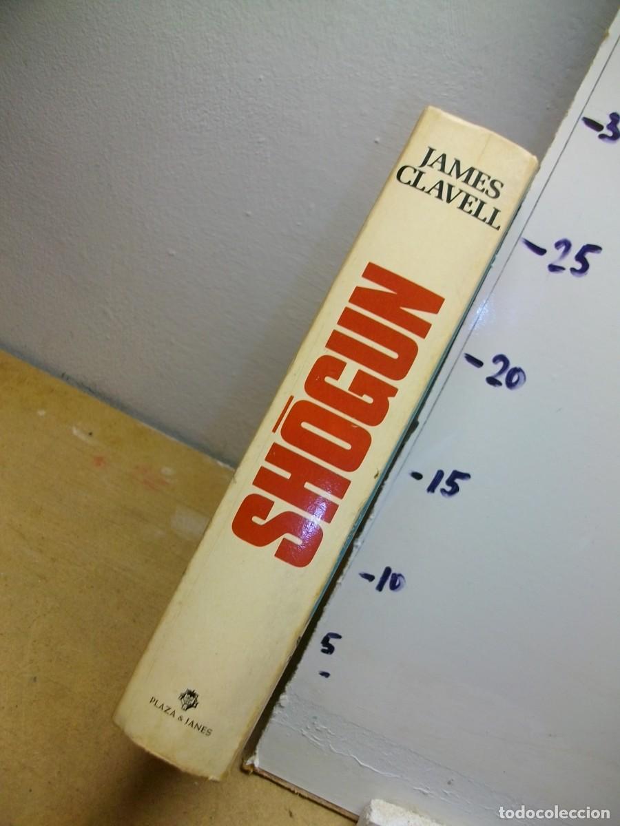 Libros de segunda mano: SHOGUN Tapa dura &ndash; 1 EDICION 1981 de James Clavell - Foto 2