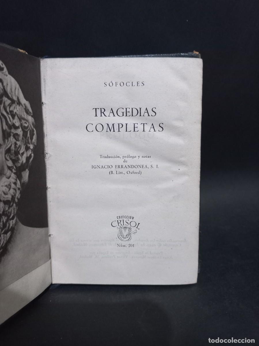 Libros de segunda mano: S&Oacute;FOCLES - TRAGEDIAS COMPLETAS - 1955 - Foto 1