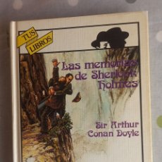Libros de segunda mano: LAS MEMORIAS DE SHERLOCK HOLMES