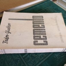 Libros de segunda mano: 1937 - FEDOR GLADKOV. CEMENTO - EDITADA DURANTE LA GUERRA CIVIL