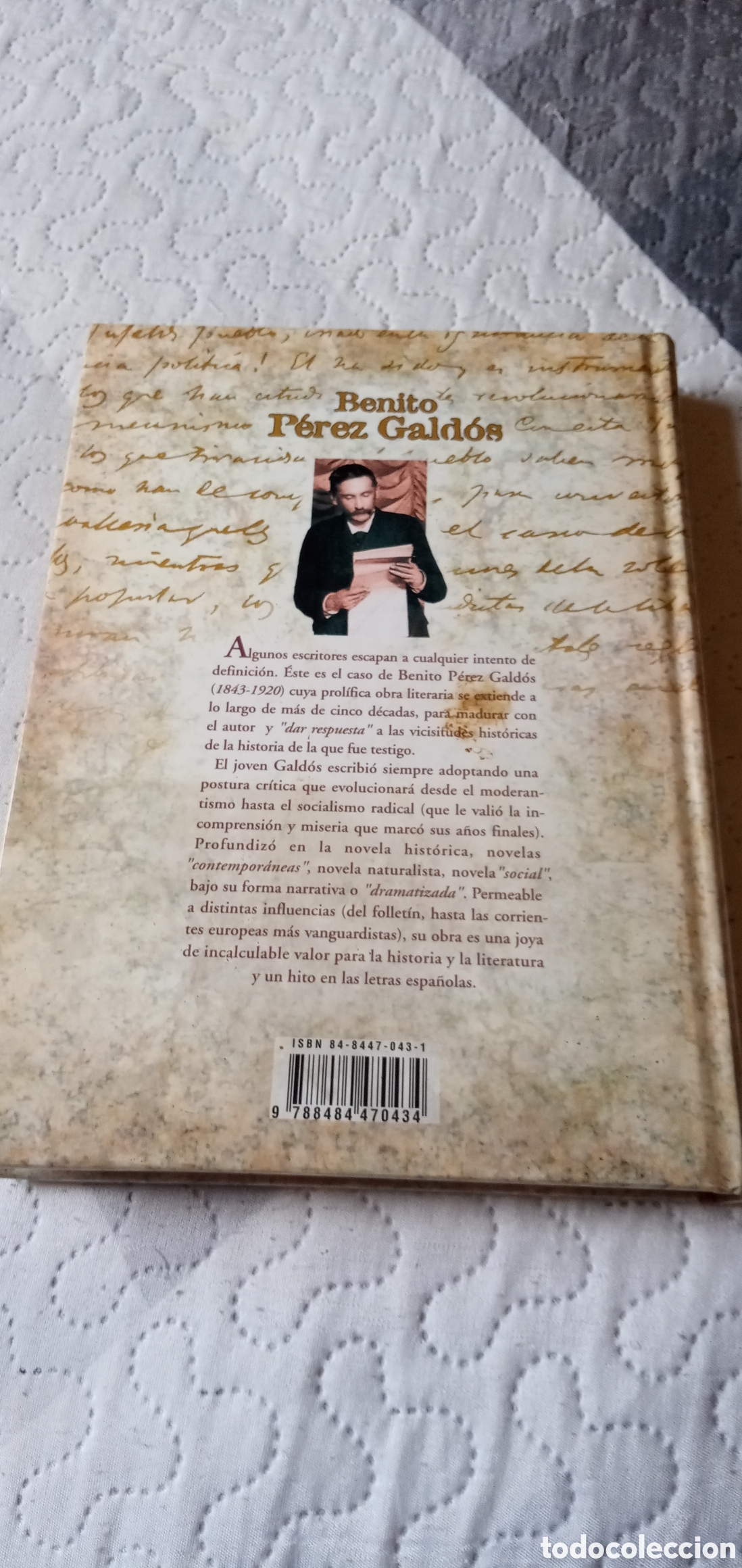 Libros de segunda mano: Benito Perez Galdos.La incognita.2001. - Foto 2