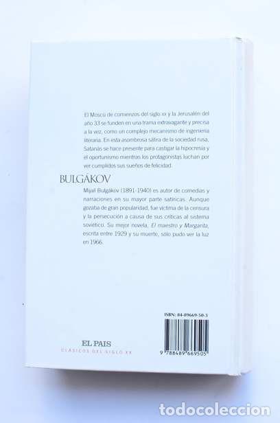 Libros de segunda mano: El maestro y Margarita - BULGAKOV, Mijail&nbsp; - Foto 3