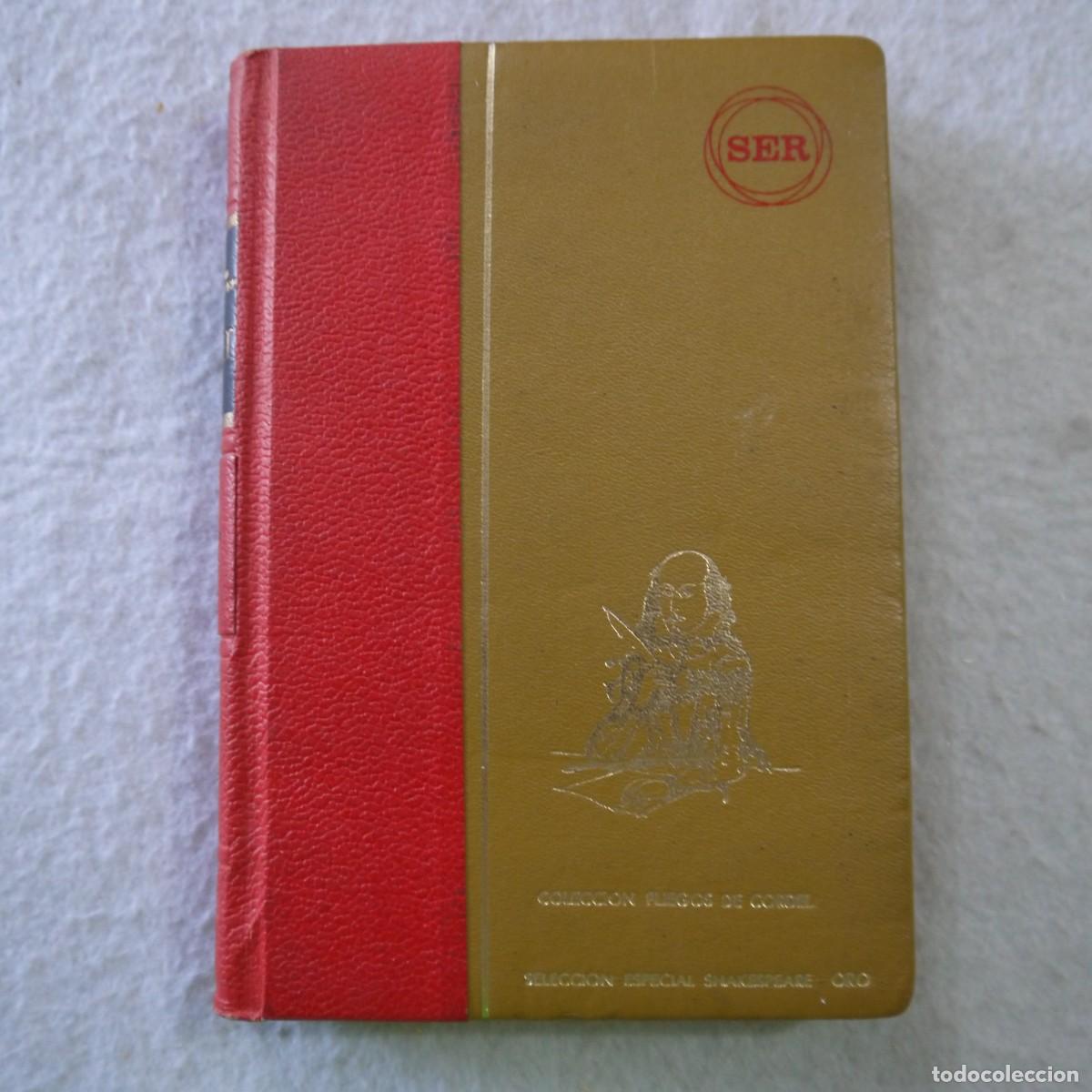 Libros de segunda mano: COLECCI&Oacute;N PLIEGOS DE CORDEL. HAMLET - W. SHAKESPEARE/ILUSTRA COBOS - EDICIONES MARTE - 1966 - Foto 1