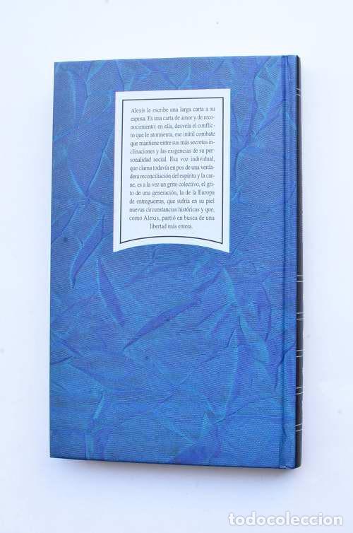 Libros de segunda mano: Alexis o el tratado del in&uacute;til combate - YOURCENAR, Marguerite - Foto 3