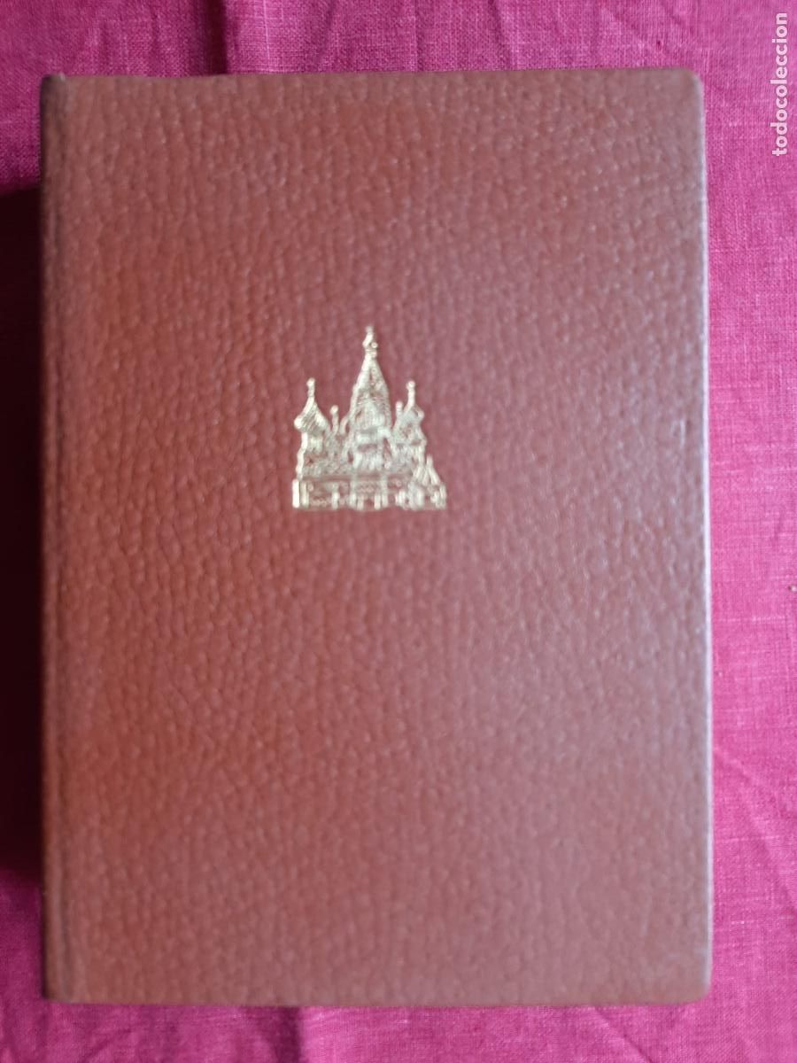 Libros de segunda mano: Maestros Rusos - Volumen V - Vv. Aa. - Foto 2