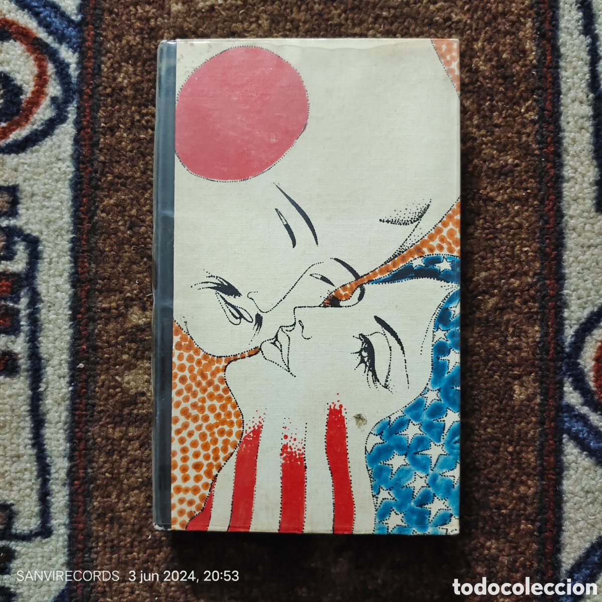 Libros de segunda mano: PUENTE AL SOL (GWEN TERASAKI) (C&Iacute;RCULO DE LECTORES) - Foto 1