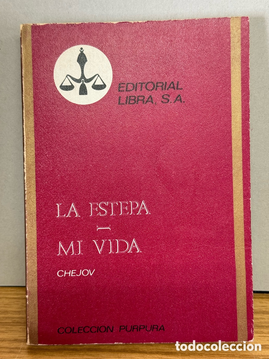 Libros de segunda mano: Libro: La estepa/Mi vida - Foto 1