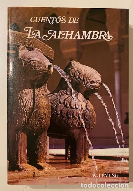 Libros de segunda mano: CUENTOS DE LA ALHAMBRA - WASHINGTON IRVING - ILUSTRADO COLOR