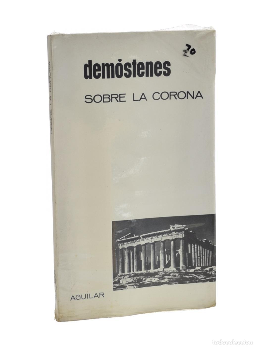 Libros de segunda mano: SOBRE LA CORONA - DEM&Oacute;STENES - Foto 1