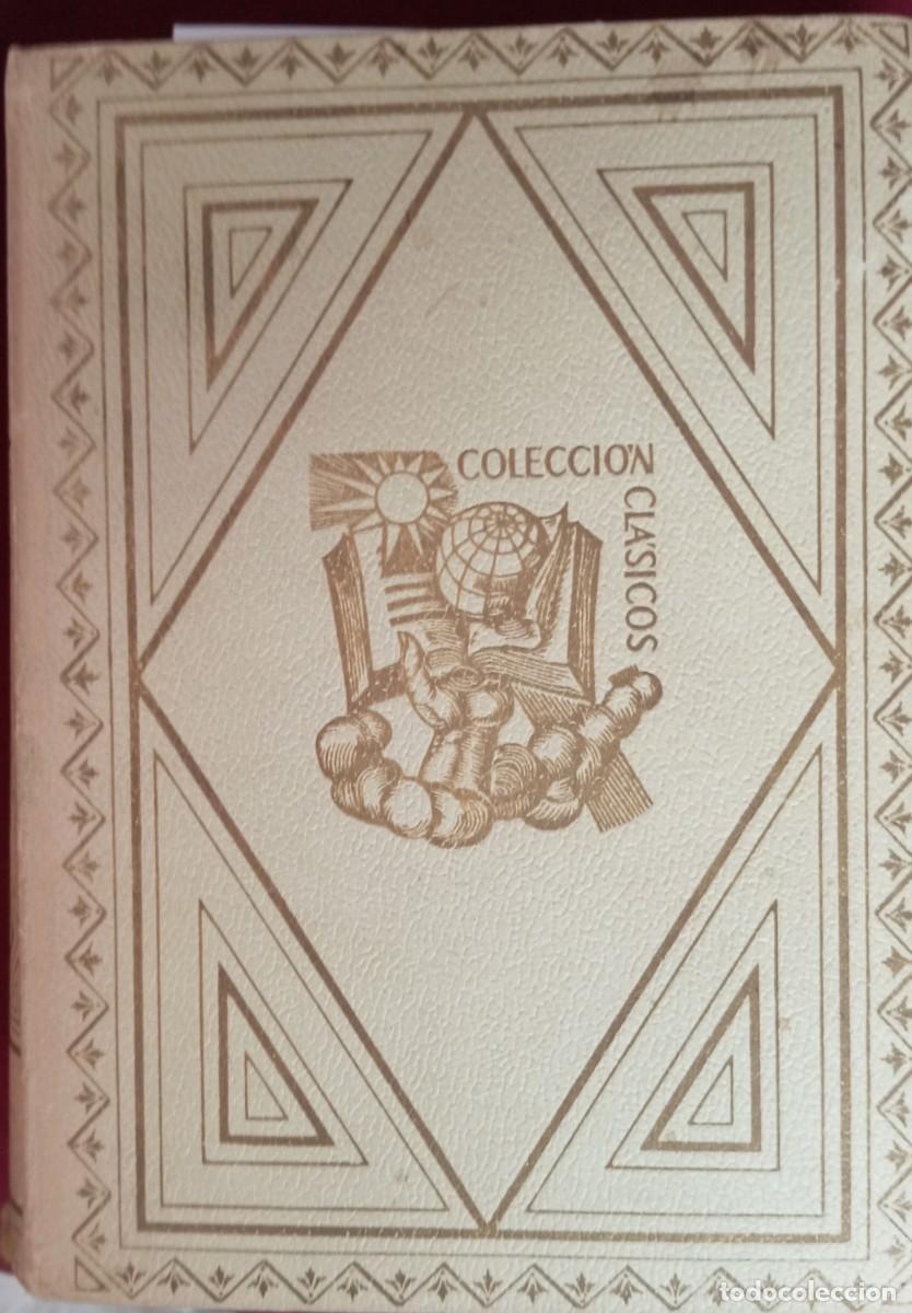 Libros de segunda mano: LOS HERMANOS KARAMANZOZ-CRIMEN Y CASTIGO - Foto 1