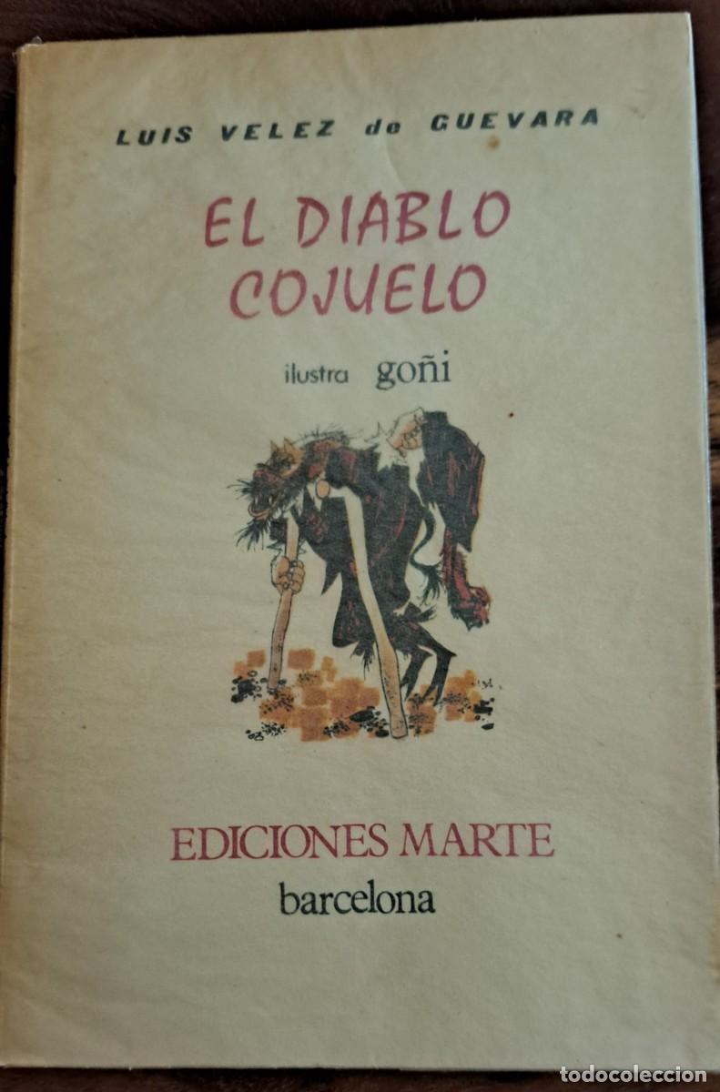 Libros de segunda mano: Lote 2 libros ediciones Marte. El diablo cojuelo y Hamlet - Foto 1