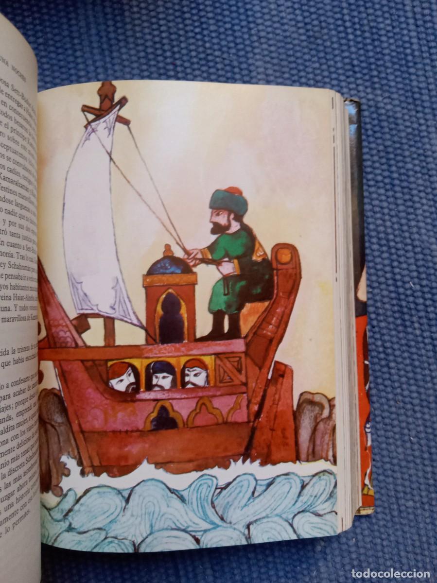 Libros de segunda mano: Las mil y una noches - Foto 6