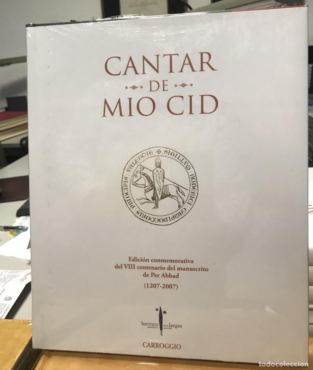 Libros de segunda mano: Cantar de Mio Cid, Edici&oacute;n conmemorativa del VII centenario (1207-2007) - Foto 1