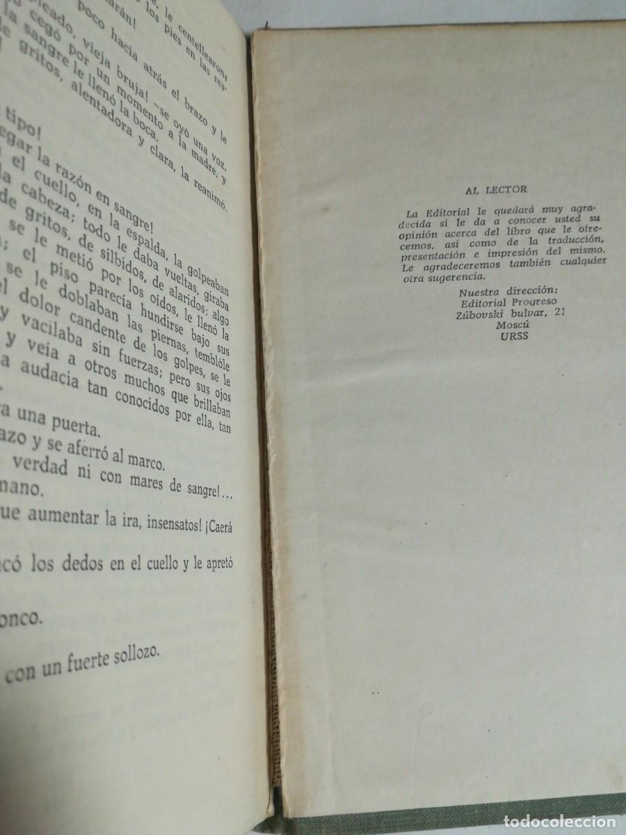 Libros de segunda mano: La Madre, M&aacute;ximo Gorki, Editorial Progreso - Foto 5