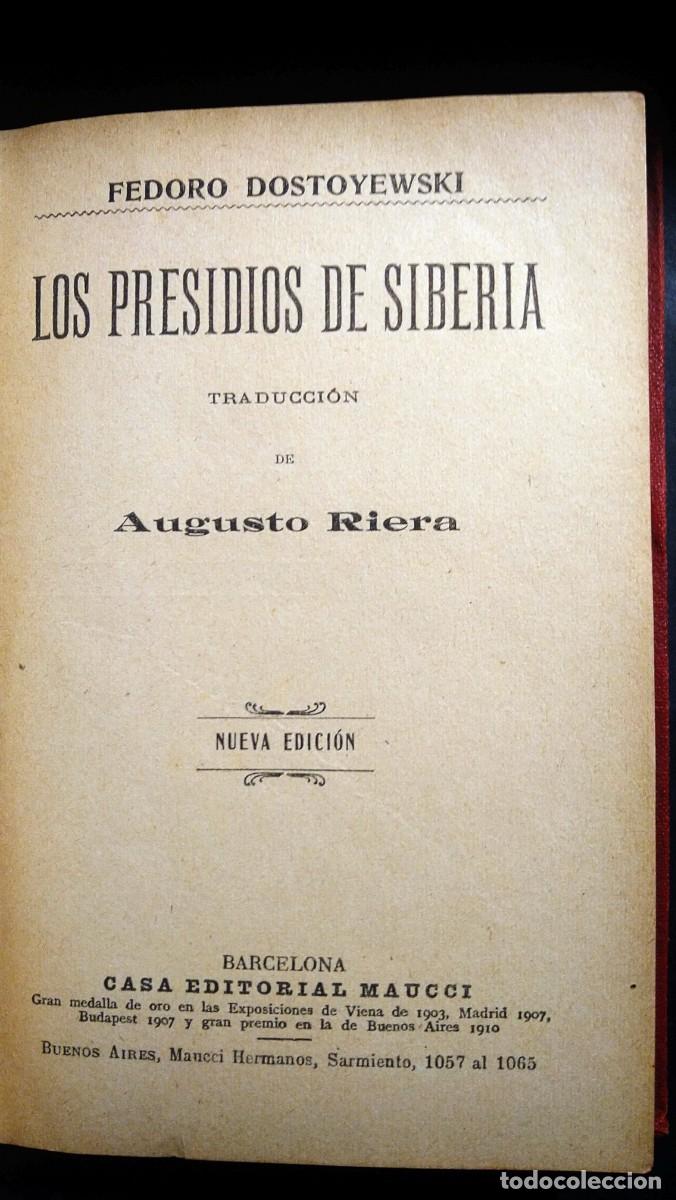 Libros de segunda mano: LOS PRESIDIOS DE SIBERIA - DOSTOYEWSKI - Foto 3