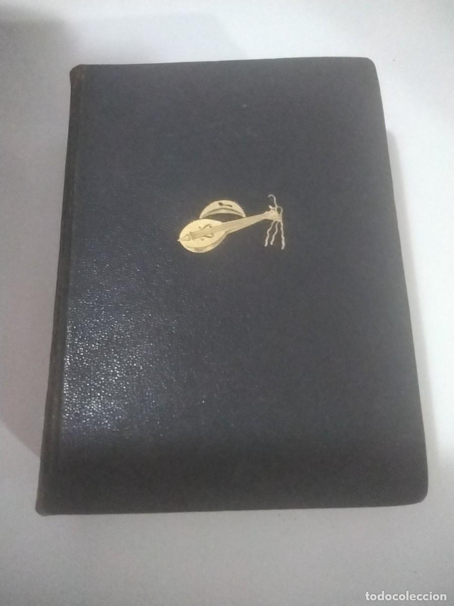 Libros de segunda mano: Obras completas de Alejandro P&eacute;rez lugin 1945 - Foto 1