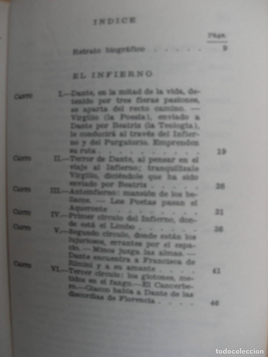 Libros de segunda mano: LA DIVINA COMEDIA / DANTE ALIGHIERI / CL&Aacute;SICOS - Foto 3