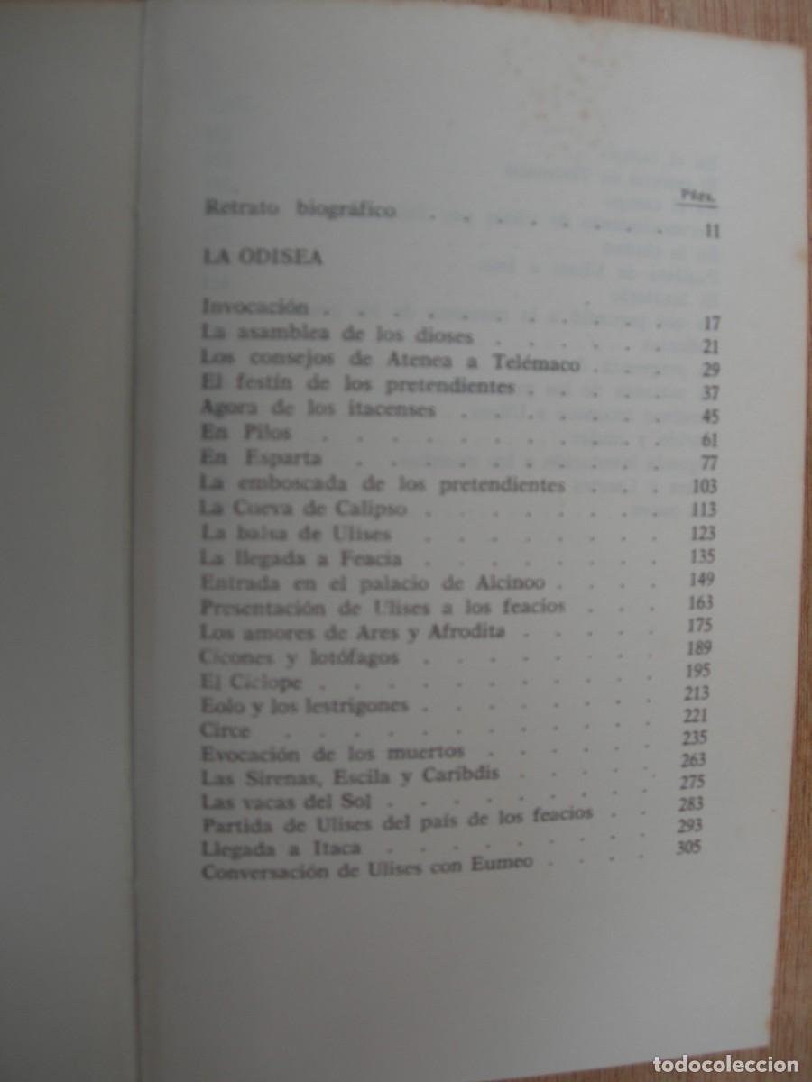 Libros de segunda mano: LA ODISEA / HOMERO / CL&Aacute;SICOS - Foto 3