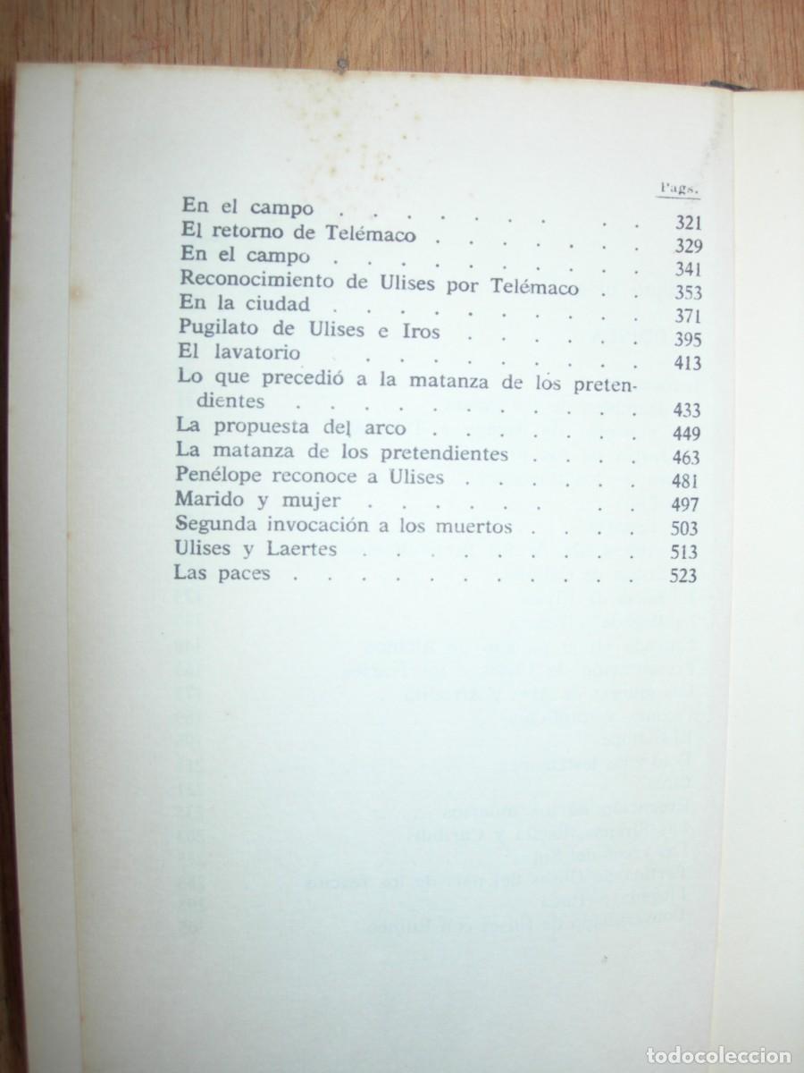 Libros de segunda mano: LA ODISEA / HOMERO / CL&Aacute;SICOS - Foto 4