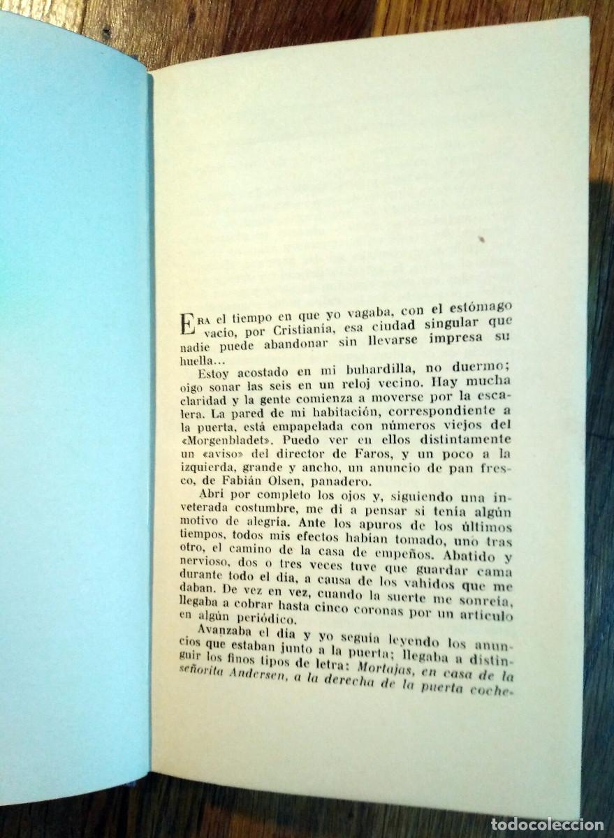 Libros de segunda mano: Knut Hamsun, Hambre, &Aacute;nfora, 1942 - Foto 3