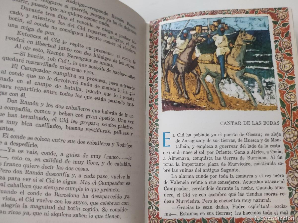 Libros de segunda mano: El poema del Cid. Aguilar. - Foto 3