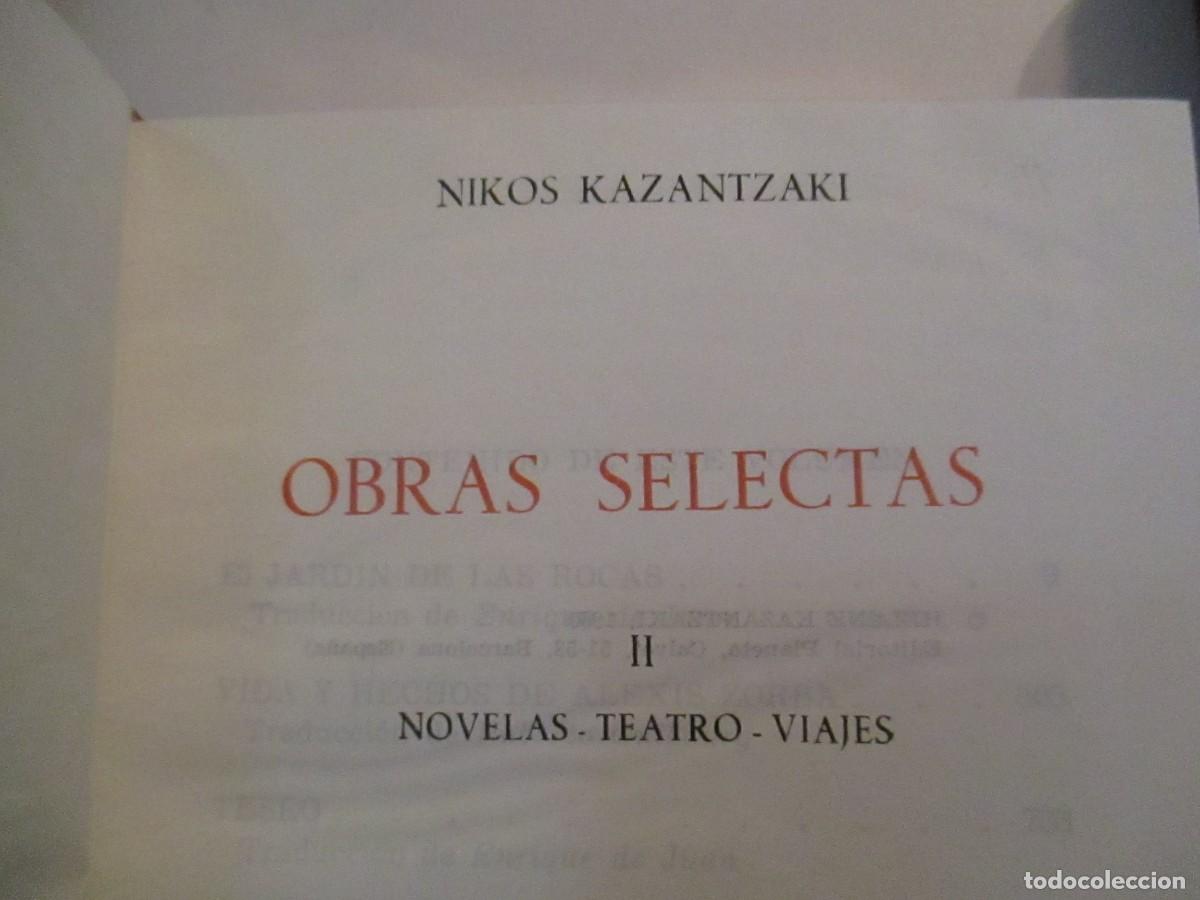 Libros de segunda mano: NIKOS KAZANTZAKI Obras selectas II W31145 - Foto 3