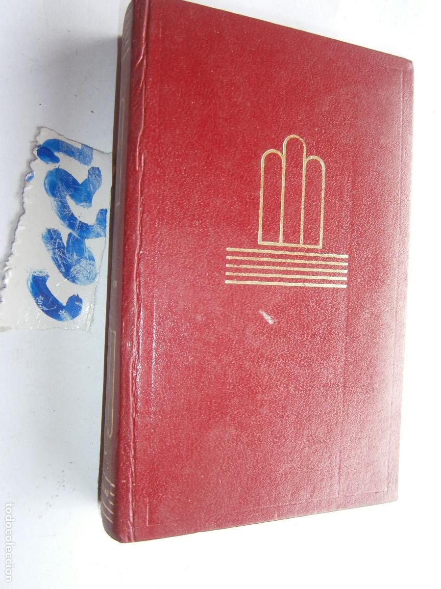 Libros de segunda mano: LOS ARTAMONOV - GORKI - Foto 1