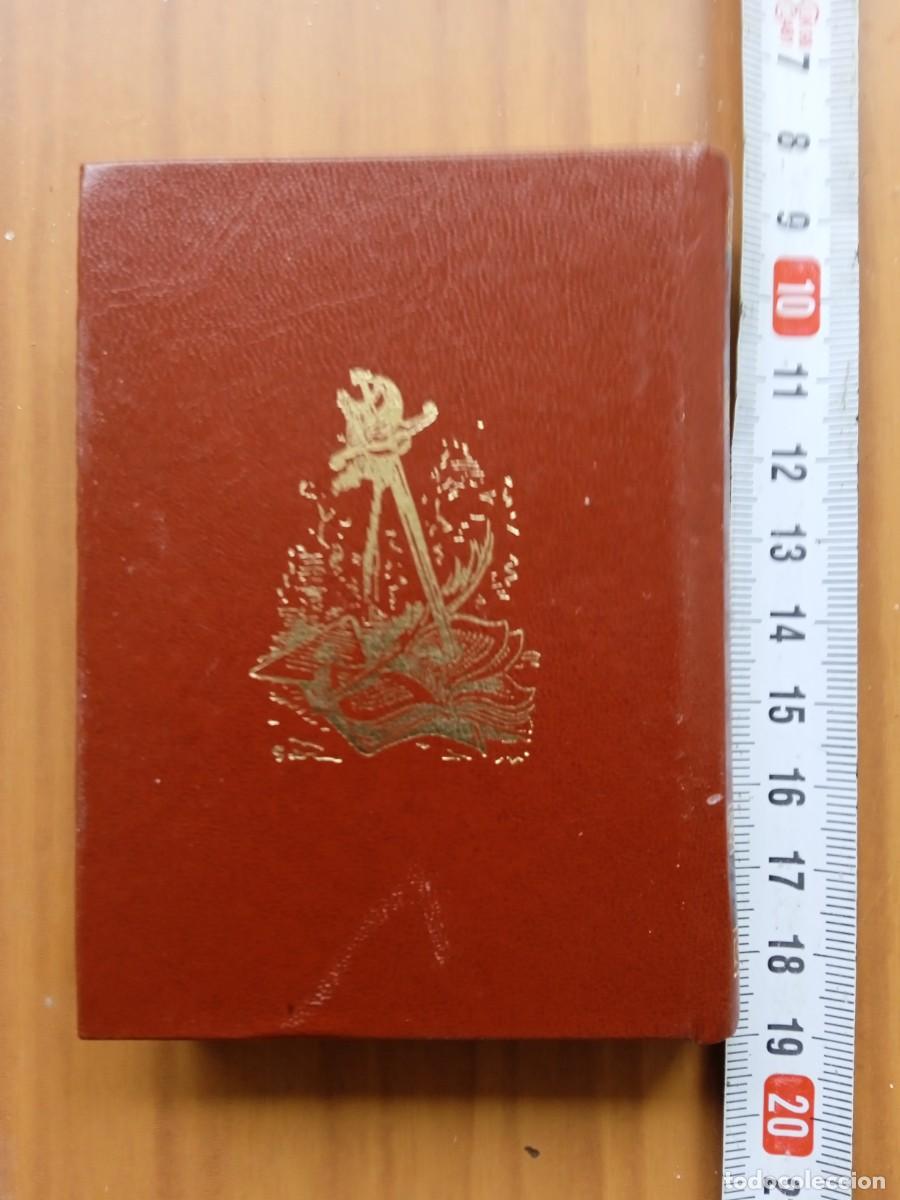 Libros de segunda mano: Don Quijote de la Mancha N1 (187) - Foto 3