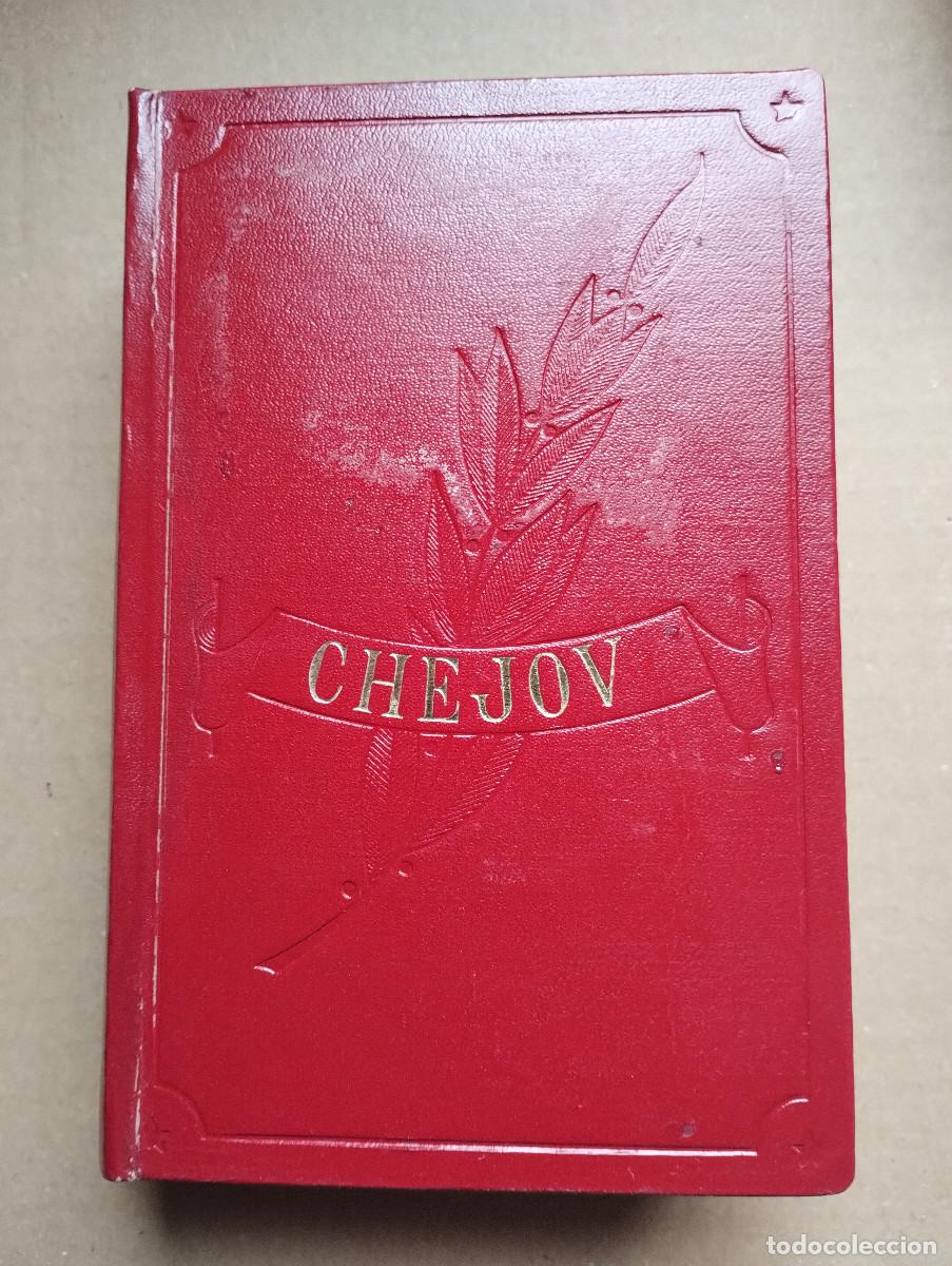 Libros de segunda mano: OBRAS INMORTALES CHEJOV. EDAF A&Ntilde;O 1969 - Foto 3