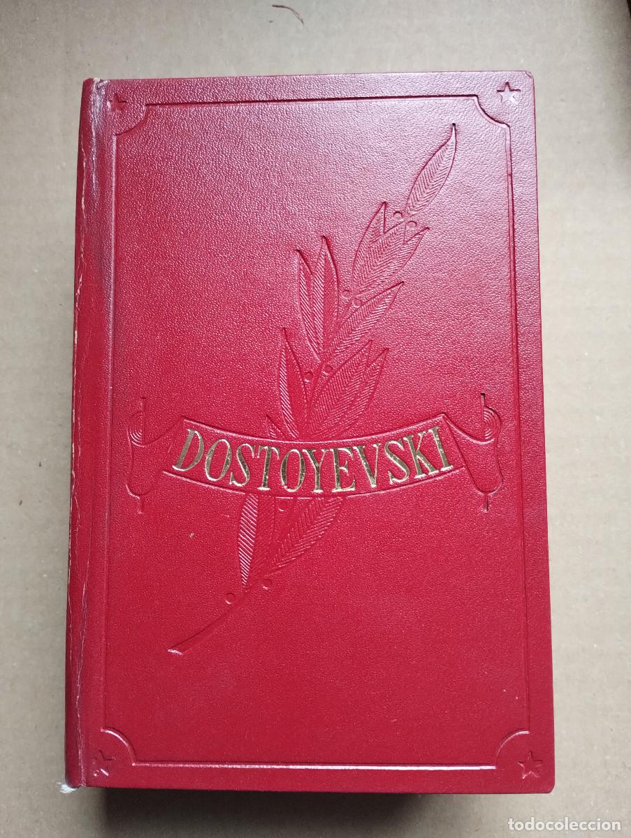 Libros de segunda mano: OBRAS INMORTALES DOSTOYEVSKI. EDAF A&Ntilde;O 1969 - Foto 3
