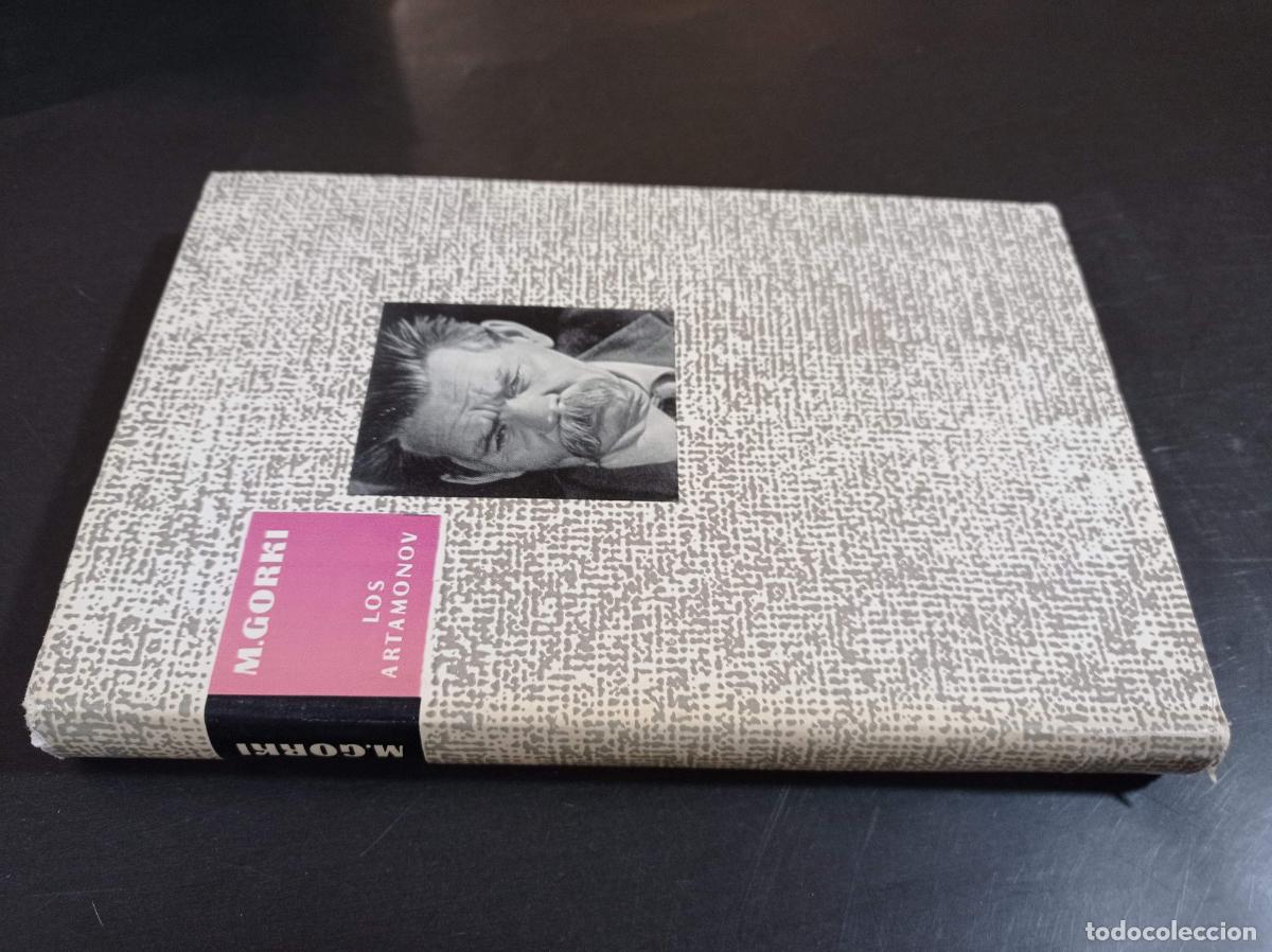 Libros de segunda mano: 1966 - M&Aacute;XIMO GORKI. Los Artamonov - Foto 1