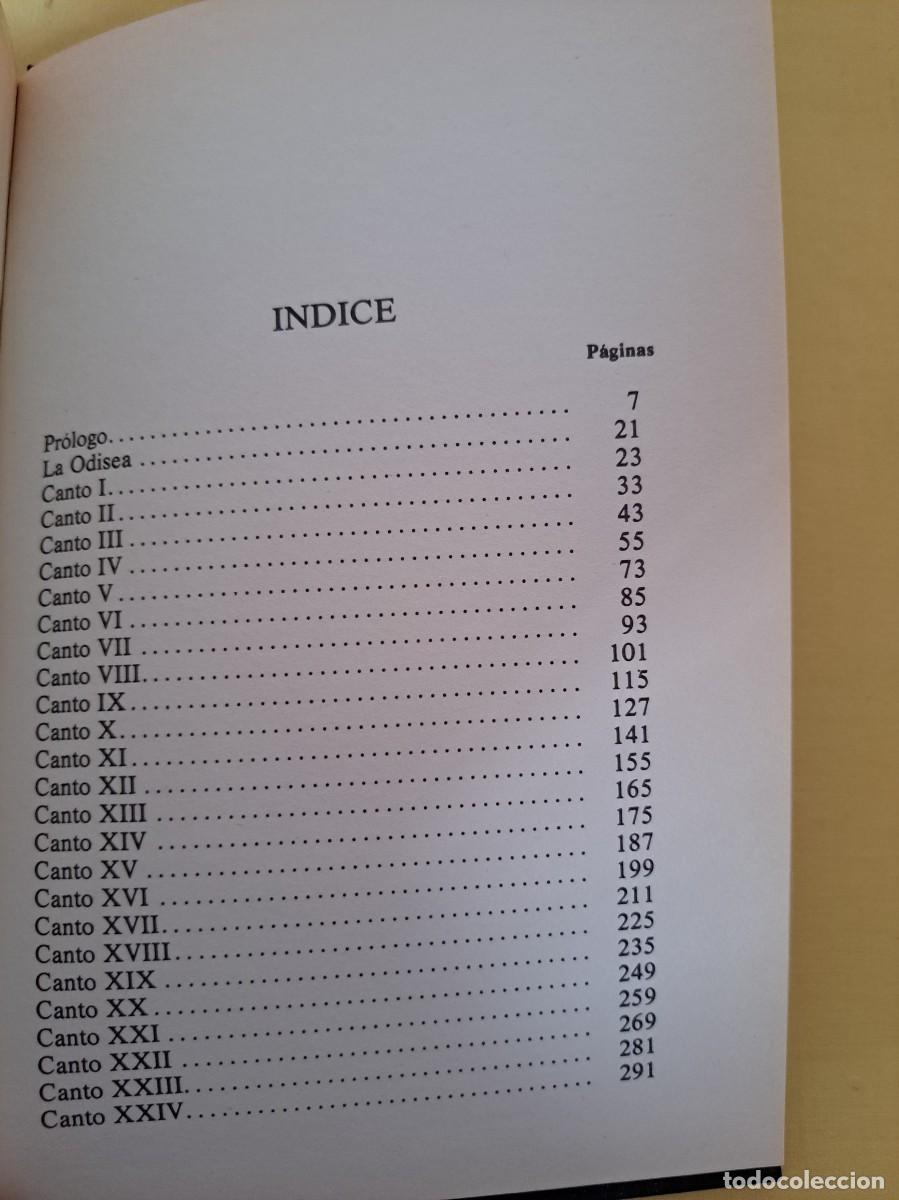 Libros de segunda mano: HOMERO - LA ODISEA - EDIMAT LIBROS 1998 - Foto 4