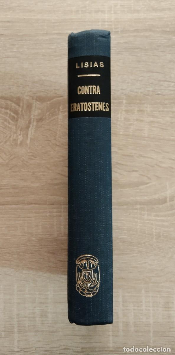 Libros de segunda mano: CONTRA ERATOSTENES - Lisias - Foto 1
