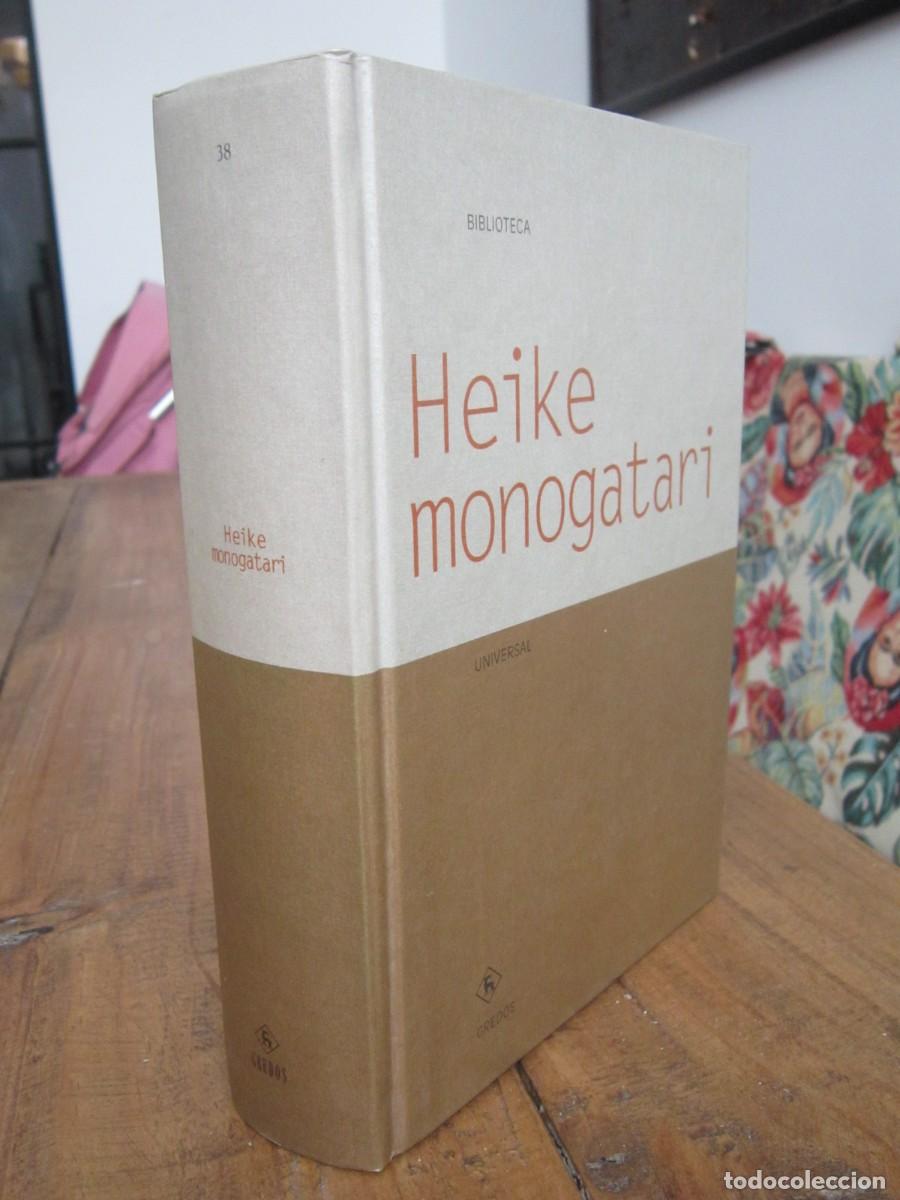 Libros de segunda mano: HEIKE MONOGATARI. BIBLIOTECA UNIVERSAL, GREDOS, 2005. 1&ordf; edici&oacute;n en castellano - Foto 1