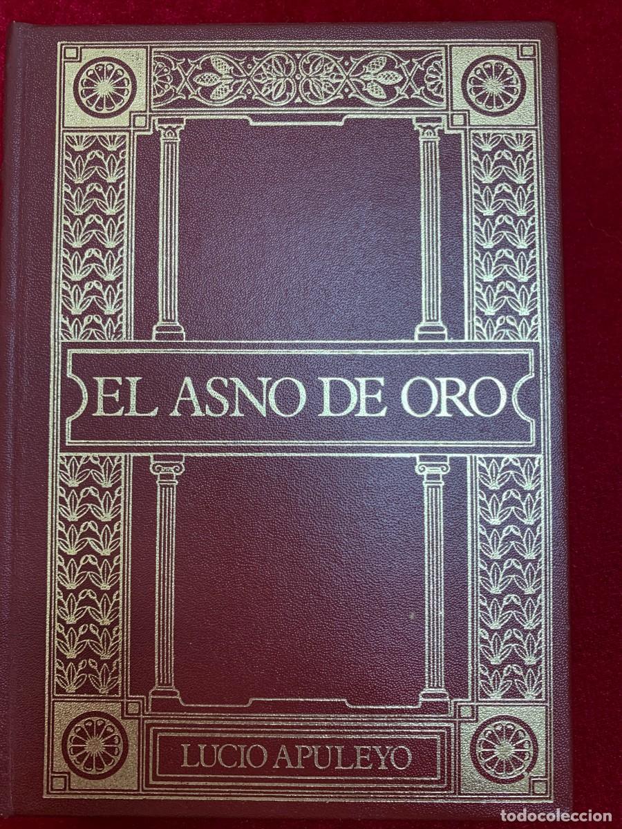 Libros de segunda mano: LIBROS; &laquo;EL ASNO DE ORO&raquo; LUCIO APULEYO - Foto 1