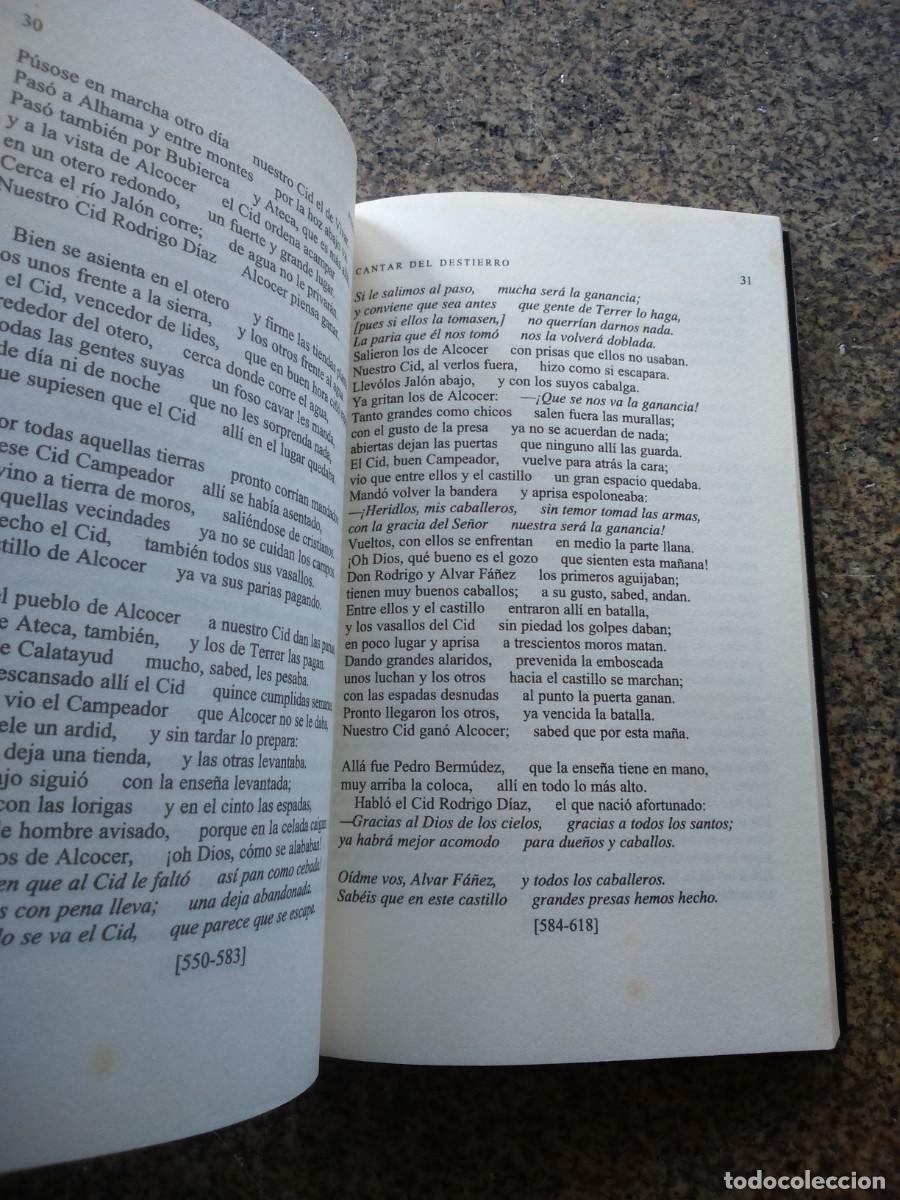 Libros de segunda mano: POEMA DEL MIO CID -- VERSION DE FRANCISCO LOPEZ ESTRADA -- CASTALIA -- - Foto 2