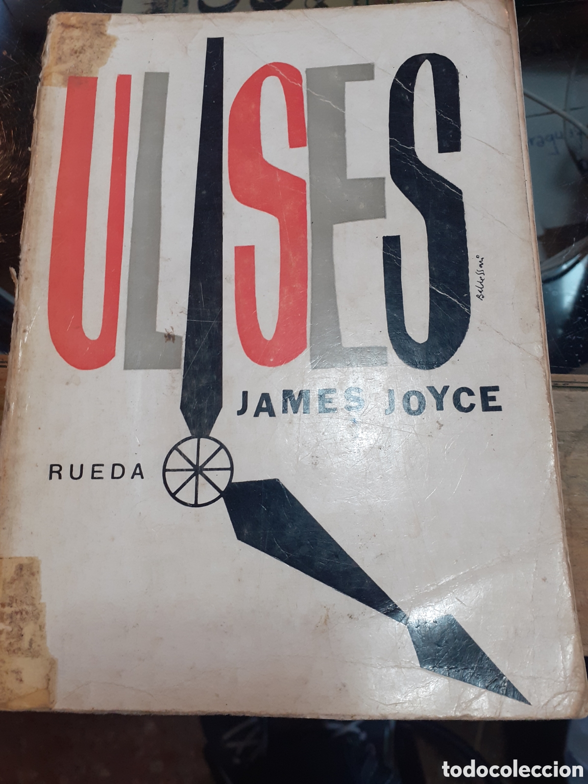 Libros de segunda mano: Ulises. James Joyce. - Foto 1