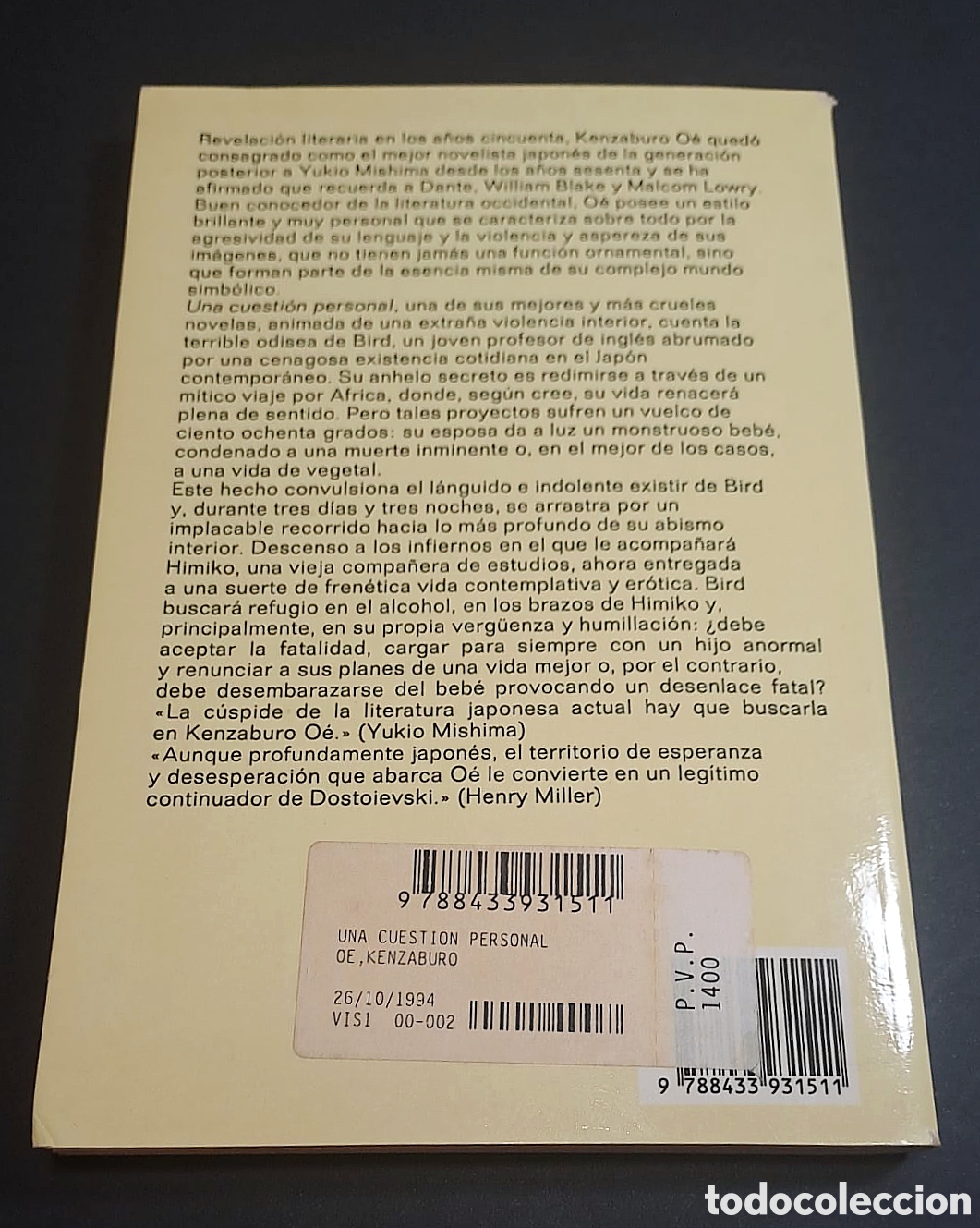 Libros de segunda mano: Una cuesti&oacute;n personal - Kenzaburo O&eacute; - Anagrama - Foto 2