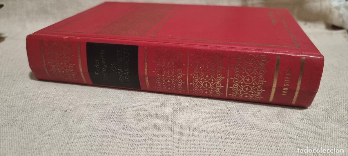 Libros de segunda mano: Los hermanos Karamazov - Fedor Dostoyevski - 1979 - Foto 2