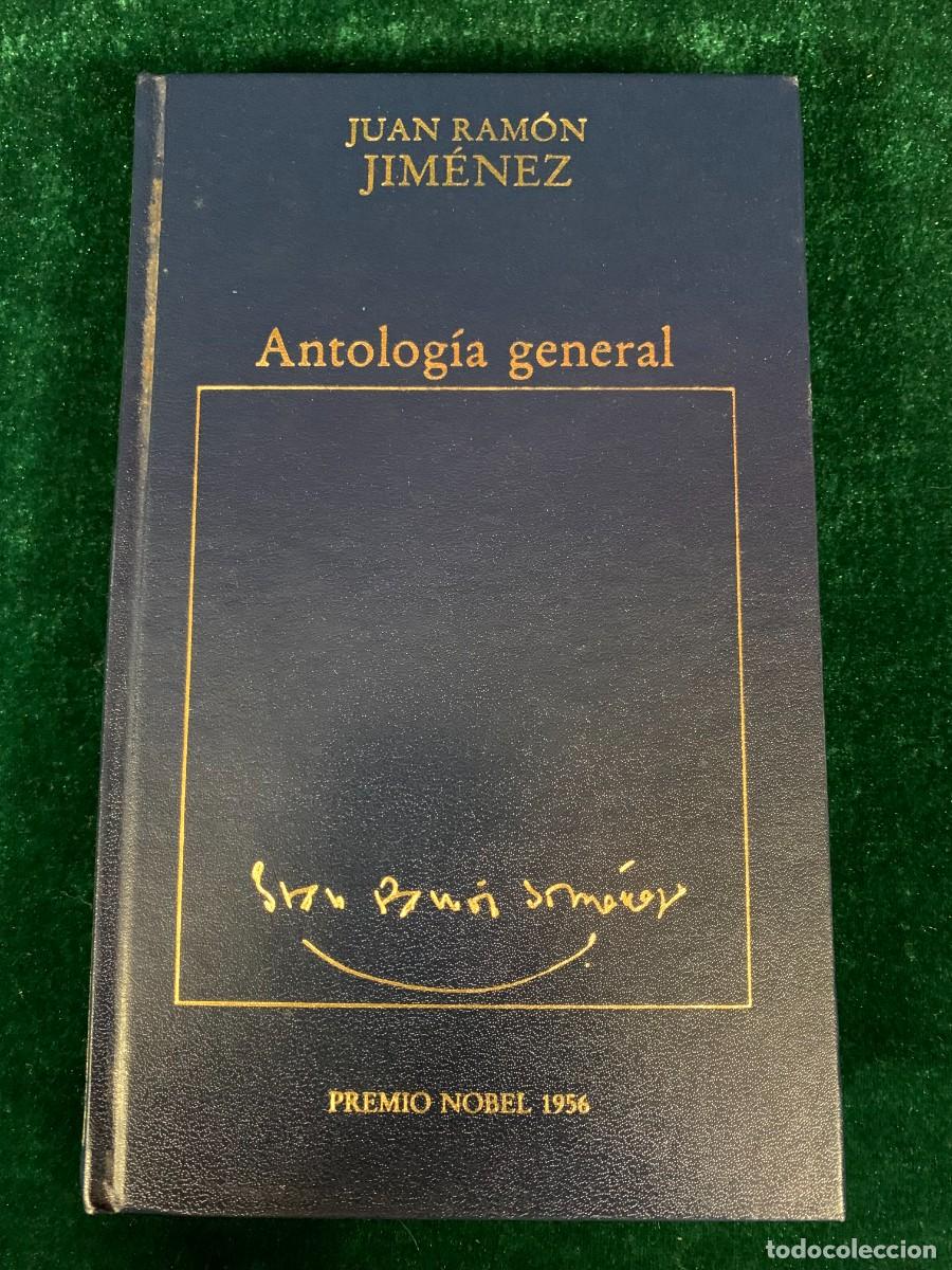 Libros de segunda mano: LIBROS; ANTOLOG&Iacute;A GENERAL - JUAN RAM&Oacute;N JIMENEZ - Foto 1