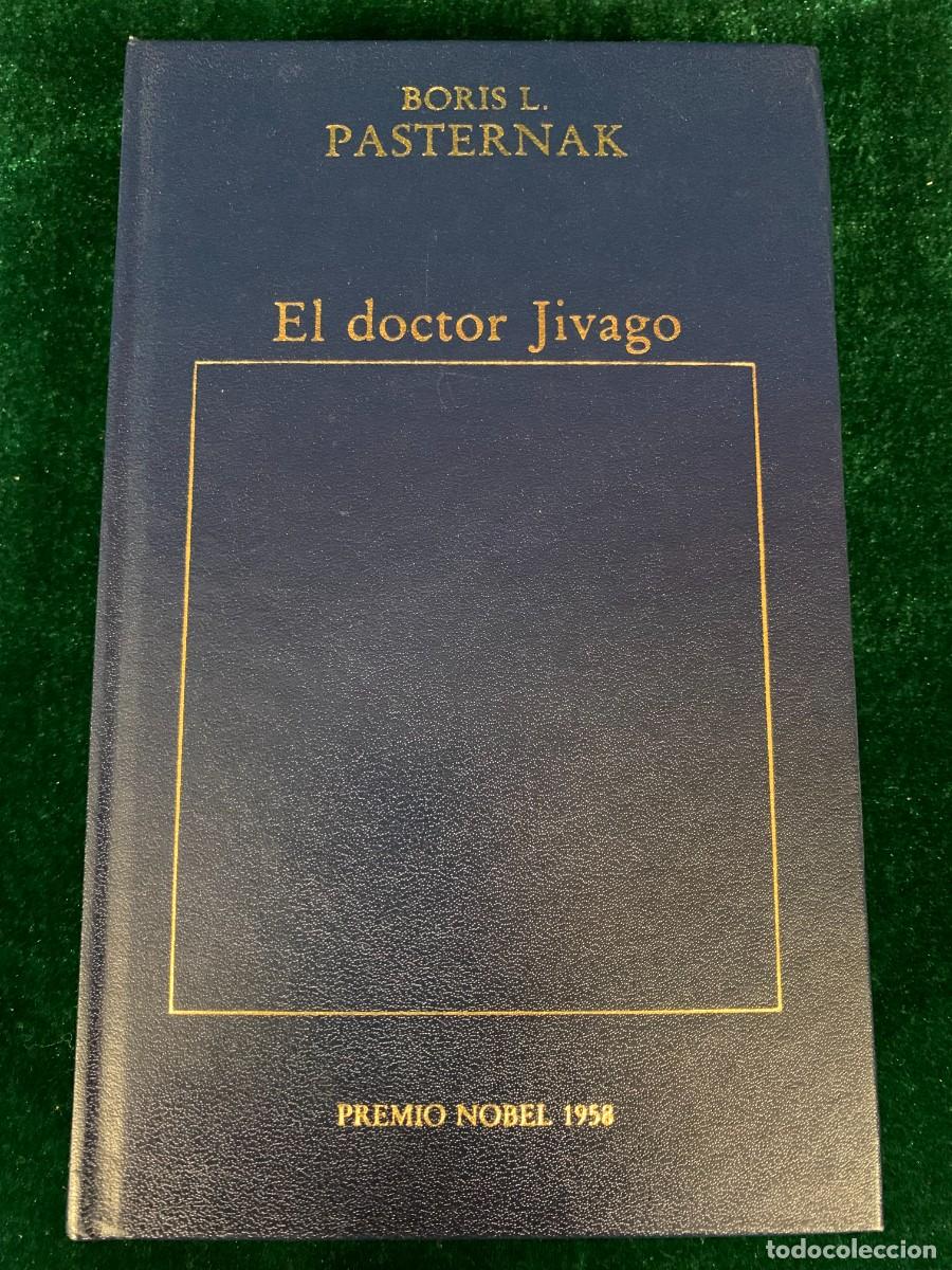 Libros de segunda mano: LIBROS; DOCTOR JIVAGO - BORIS PASTERNAK - Foto 1
