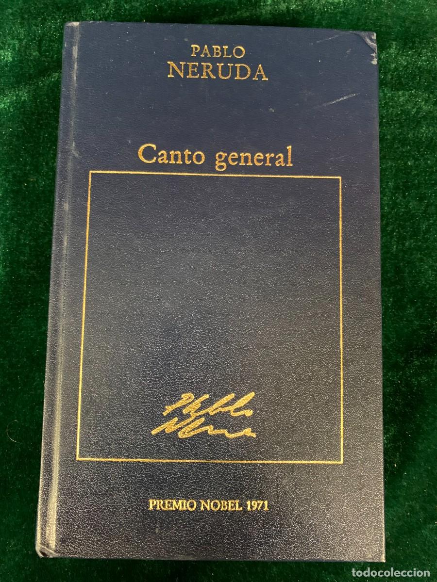 Libros de segunda mano: LIBROS; CANTO GENERAL - PABLO NERUDA - Foto 1