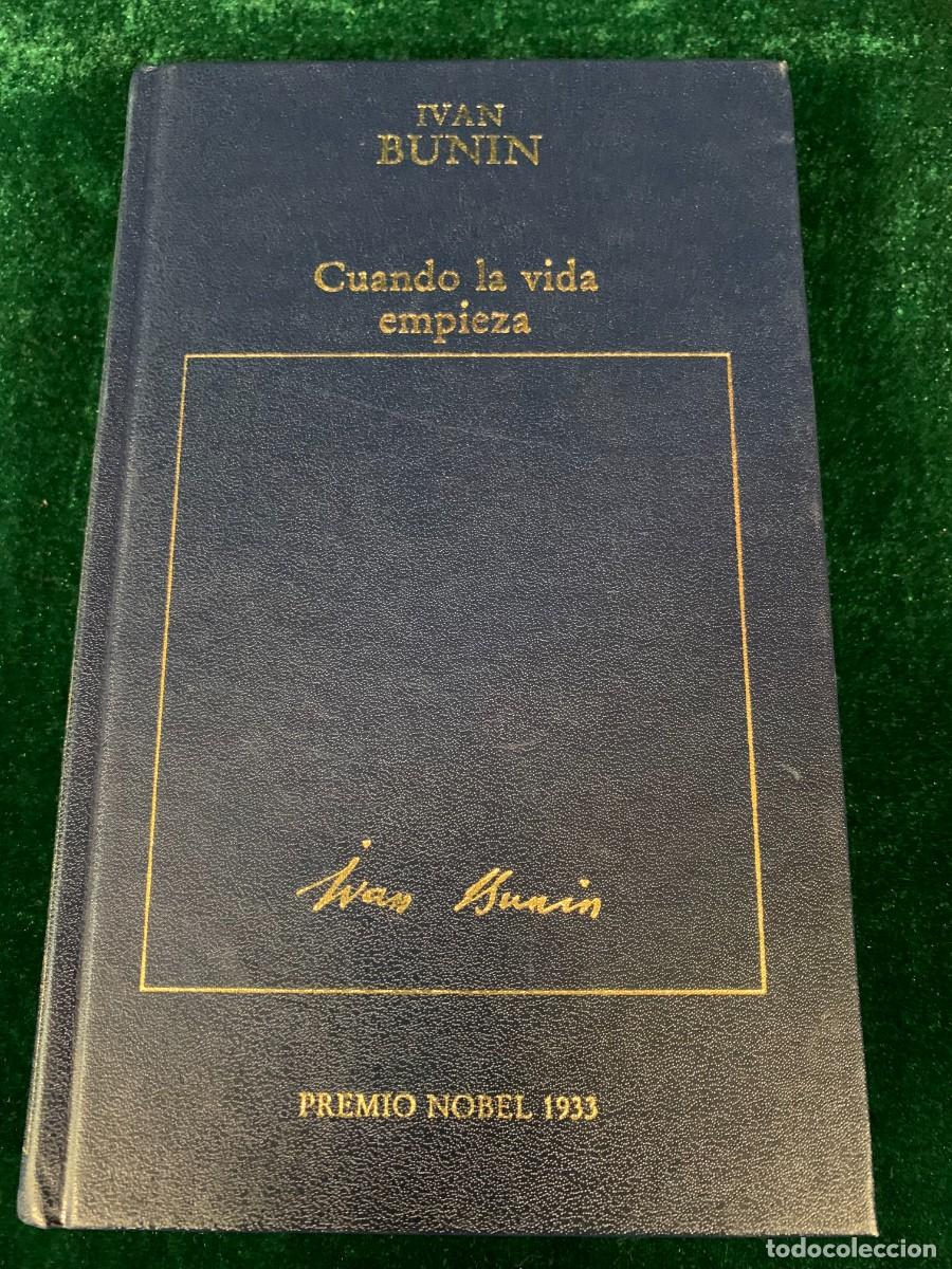 Libros de segunda mano: LIBROS; CUANDO EMPIEZA LA VIDA - IVAN BUNIN - Foto 1