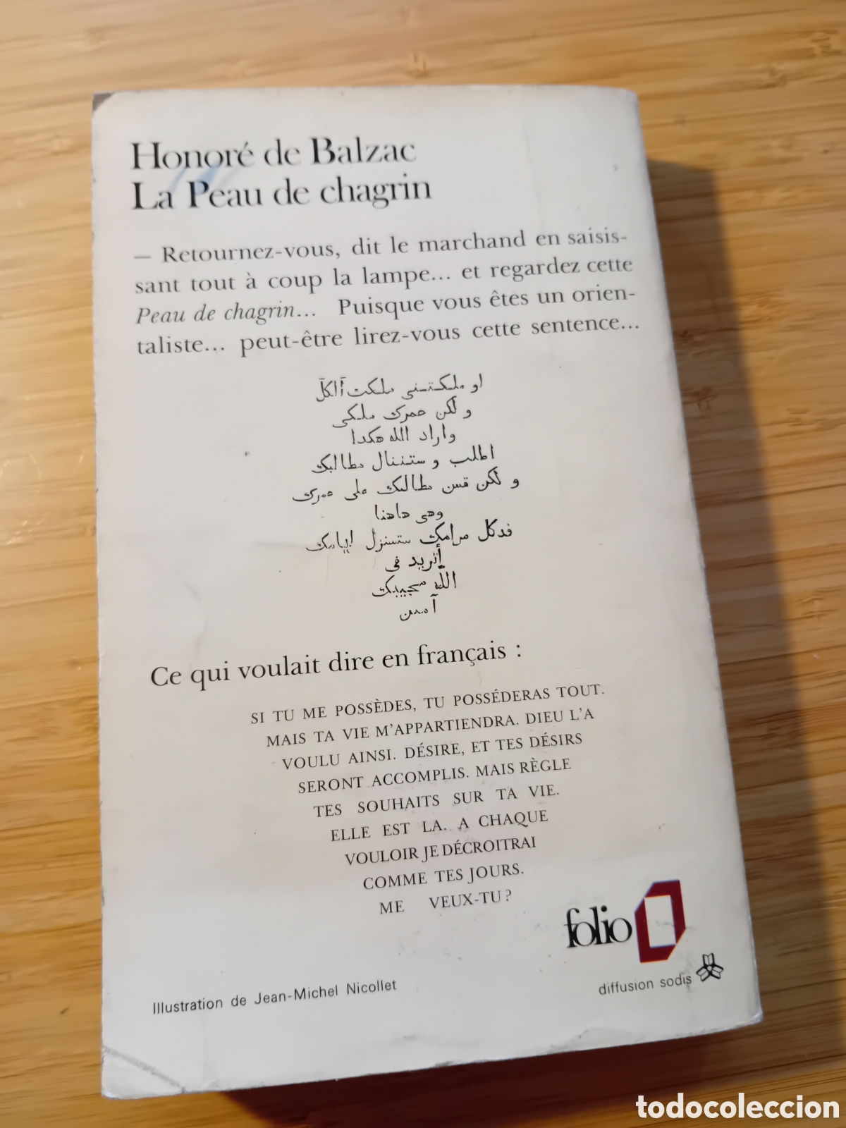 Libros de segunda mano: (franc&eacute;s) La Peau de chagrin - Balzac (Gallimard 1974) - Foto 2