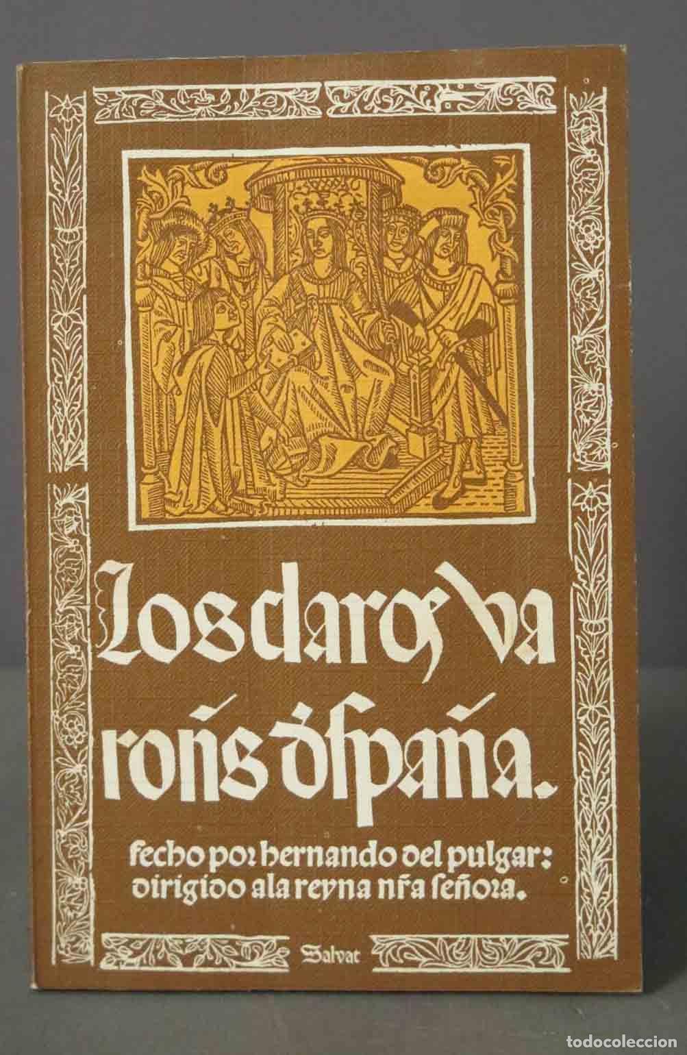 Livres d'occasion: Los claros varones de Espa&ntilde;a Pulgar