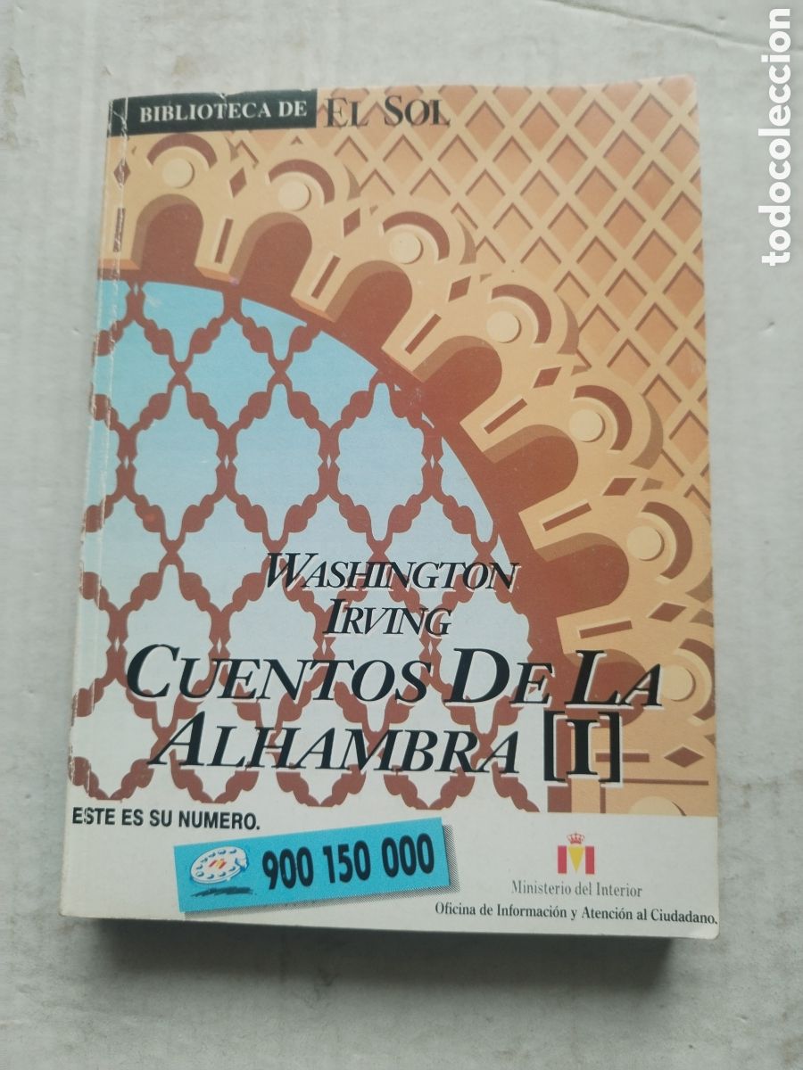 Libros de segunda mano: CUENTOS DE LA ALHAMBRA I/WASHINGTON IRWING BIBLIOTECA DE EL SOL
