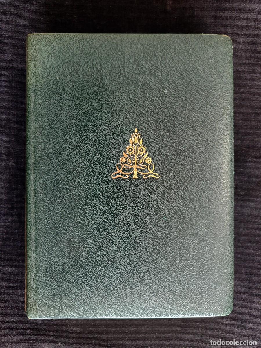 Libros de segunda mano: OBRAS COMPLETAS DEL P. LUIS COLOMA. 4&ordf; ED. RAZ&Oacute;N DE FE, 1960 - Foto 5