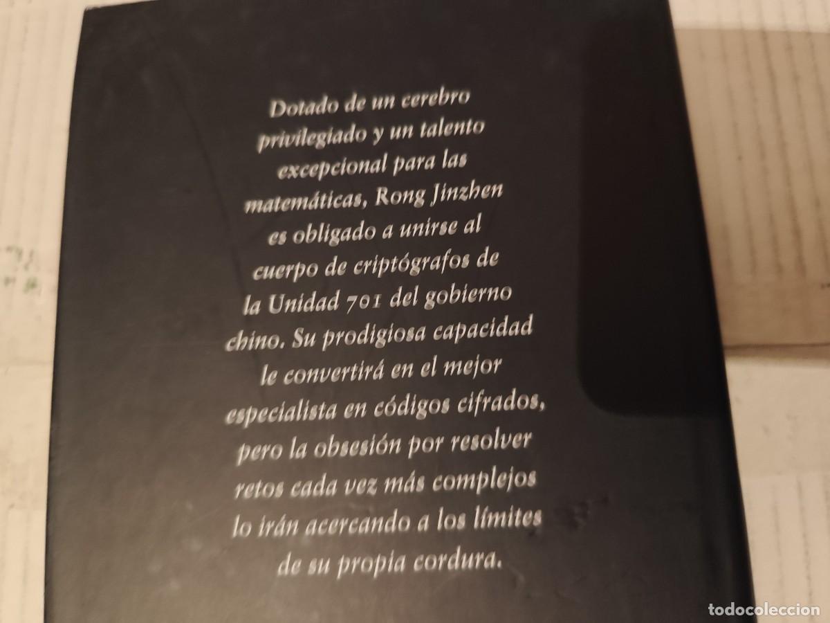 Libros de segunda mano: EL DON Mai Jia C&iacute;rculo de Lectores 2014 - Foto 4
