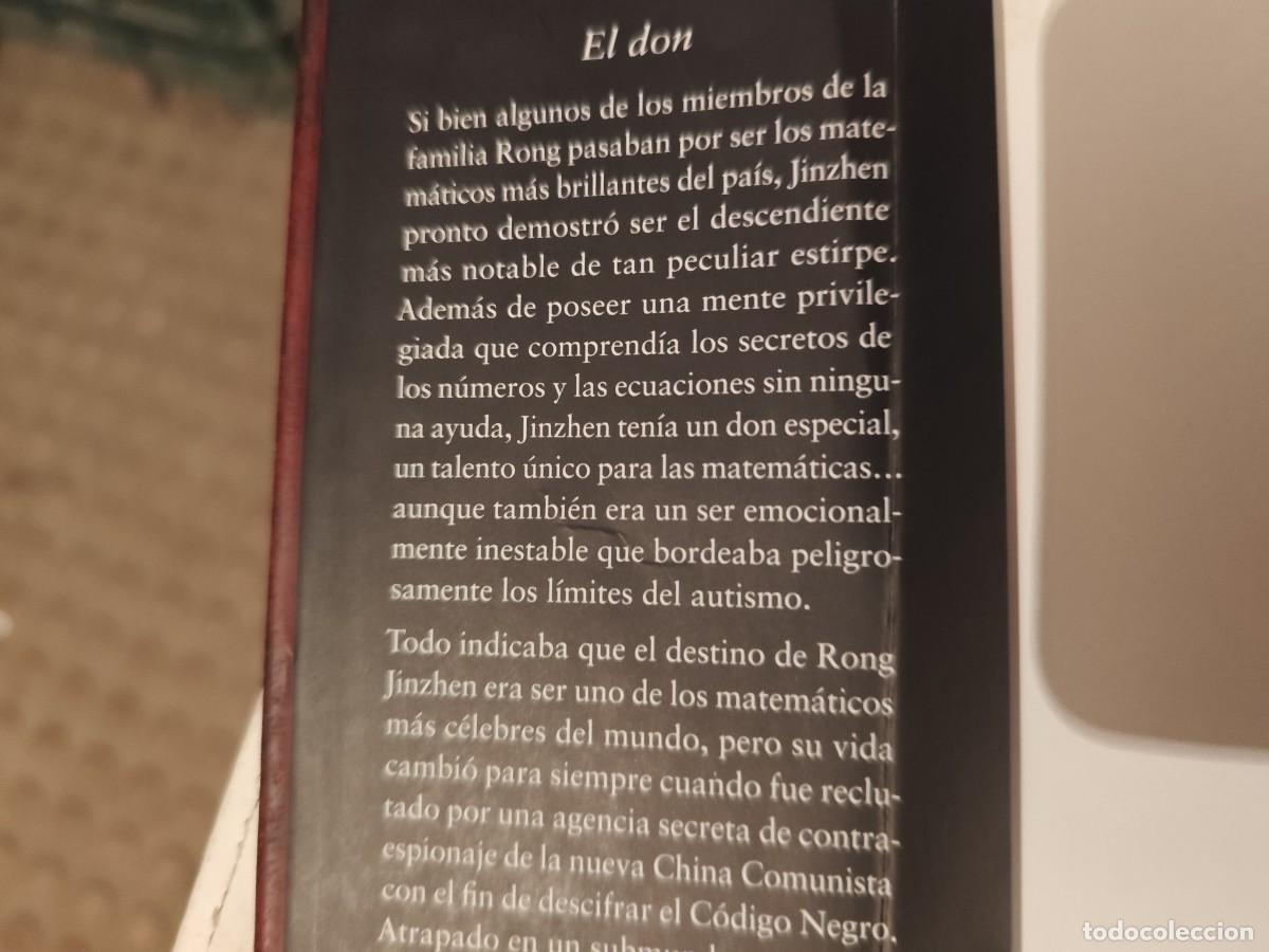 Libros de segunda mano: EL DON Mai Jia C&iacute;rculo de Lectores 2014 - Foto 8